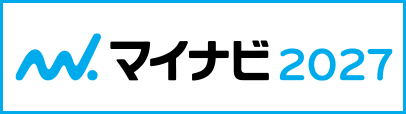 マイナビ2027